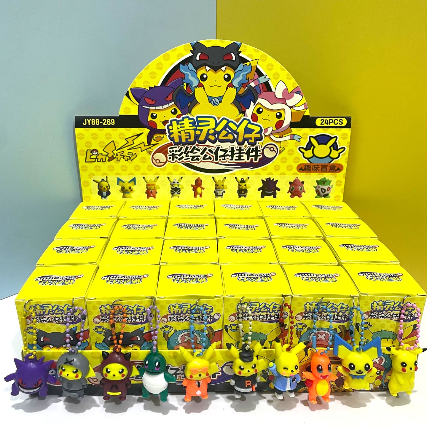 Pokemon Blind Box (1 Box)