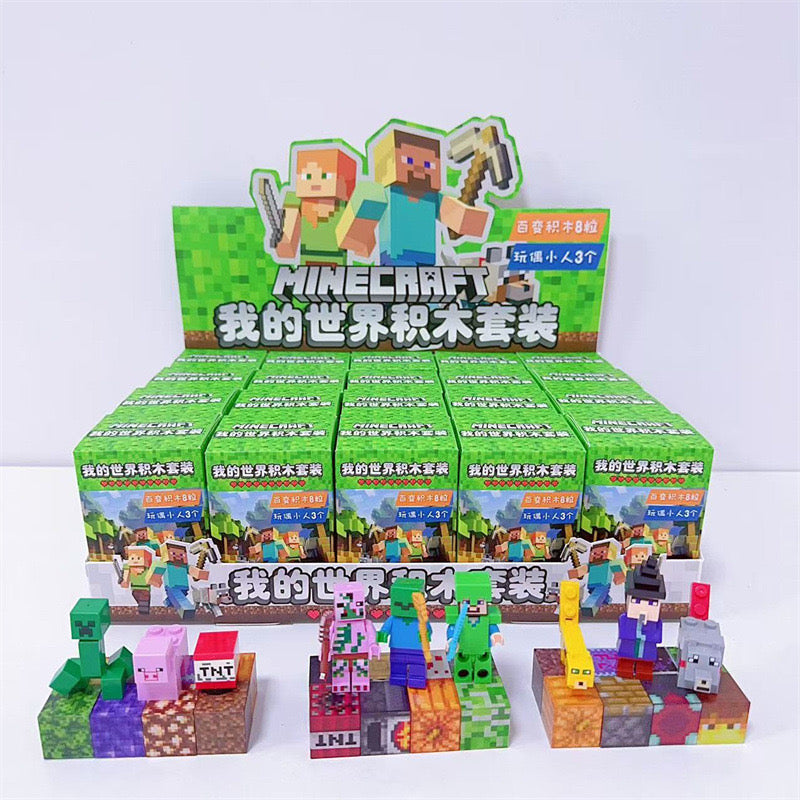 Minecraft Blind Box (1 Box)