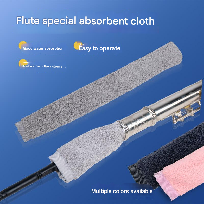 Flute wiping cloth