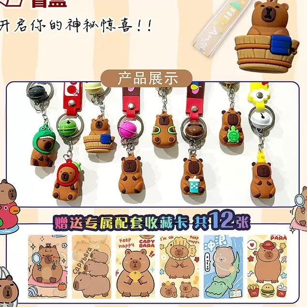Capybara Blind Box Keychain (1 Case)