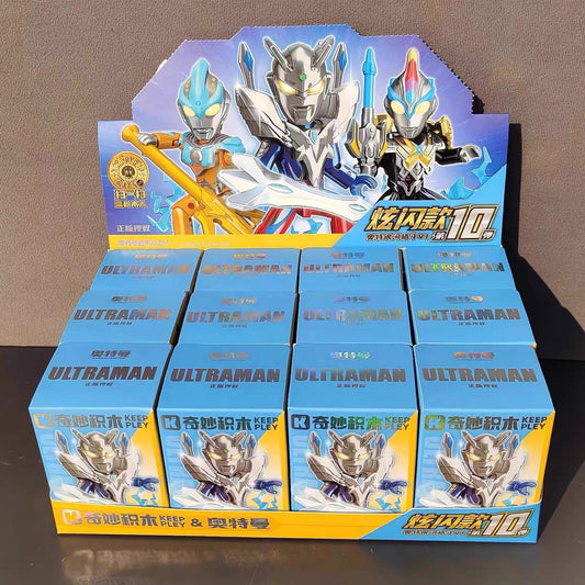 Ultra-man Blind Box (1 Box)