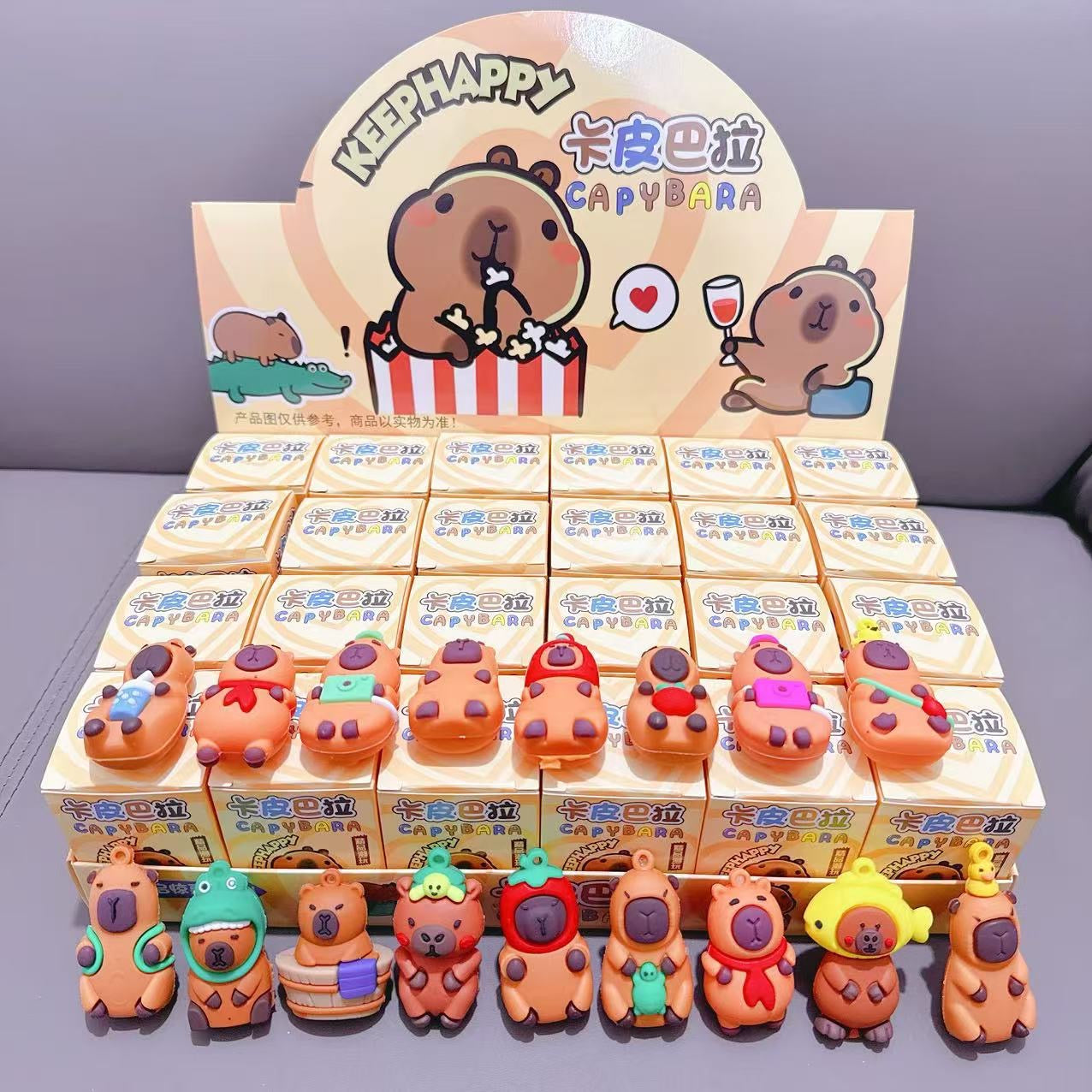 Capybara Blind Box (1 Case) – RGZ Vending