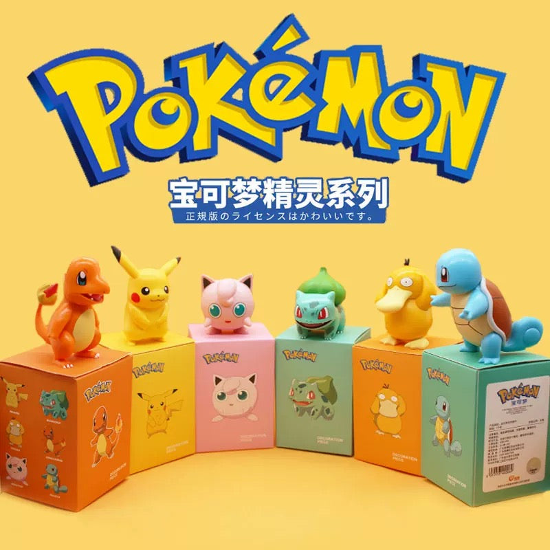 Pokemon Blind Box (1 Box)