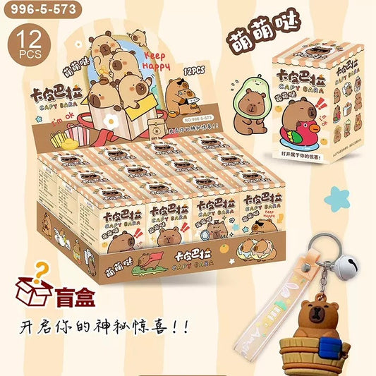 Capybara Blind Box Keychain (1 Case)